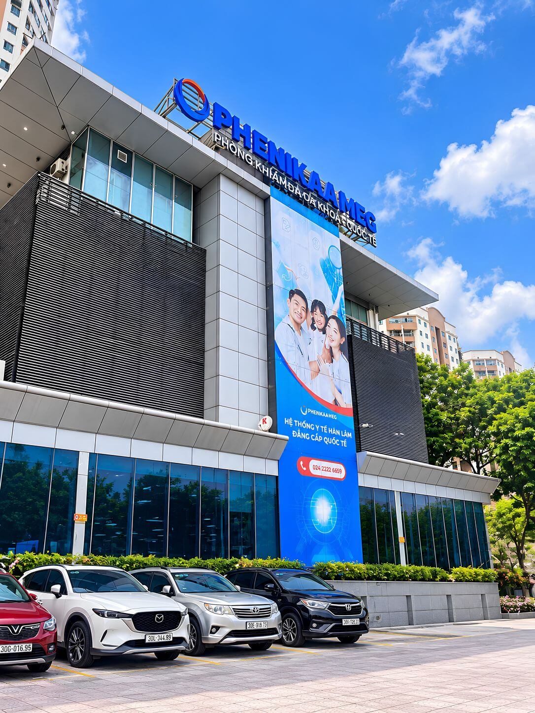 Phòng Khám Răng Hàm Mặt Đại Học Phenikaa - ảnh 1